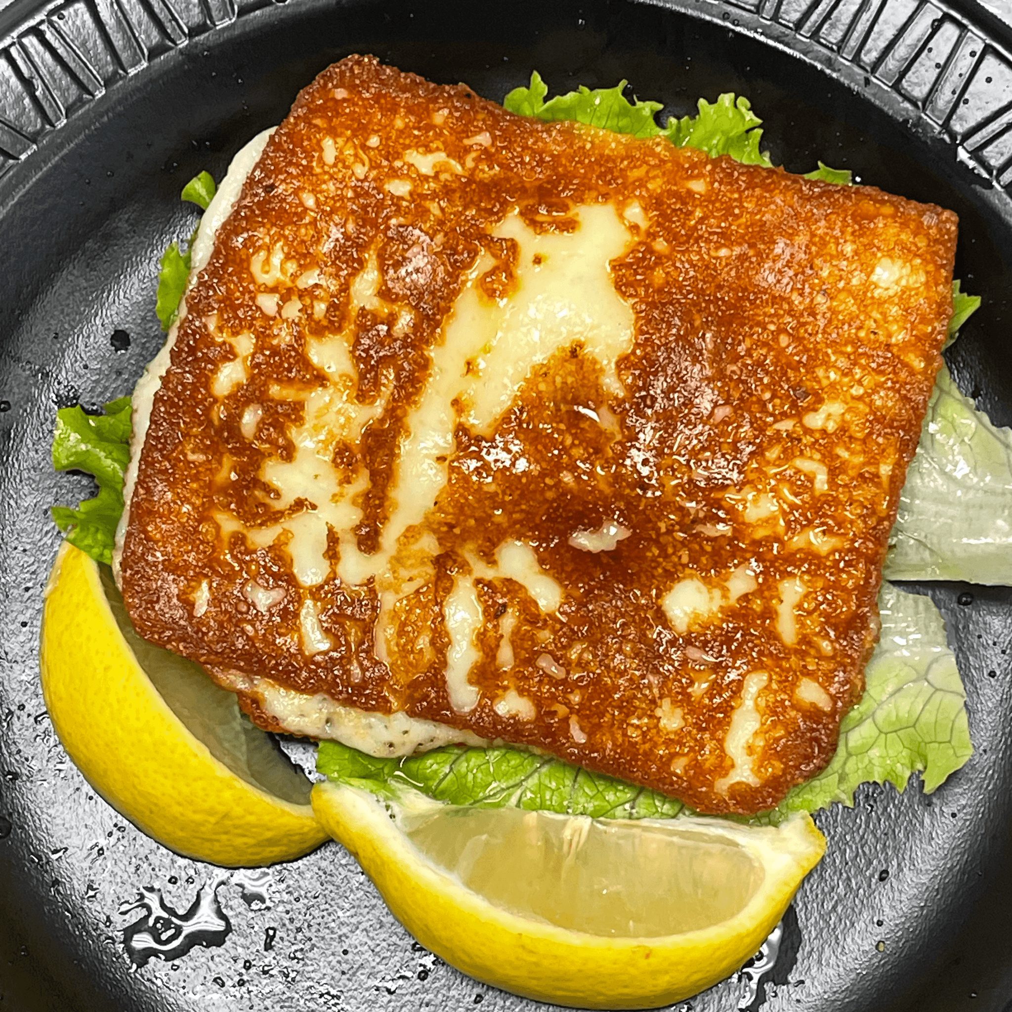 Saganaki.