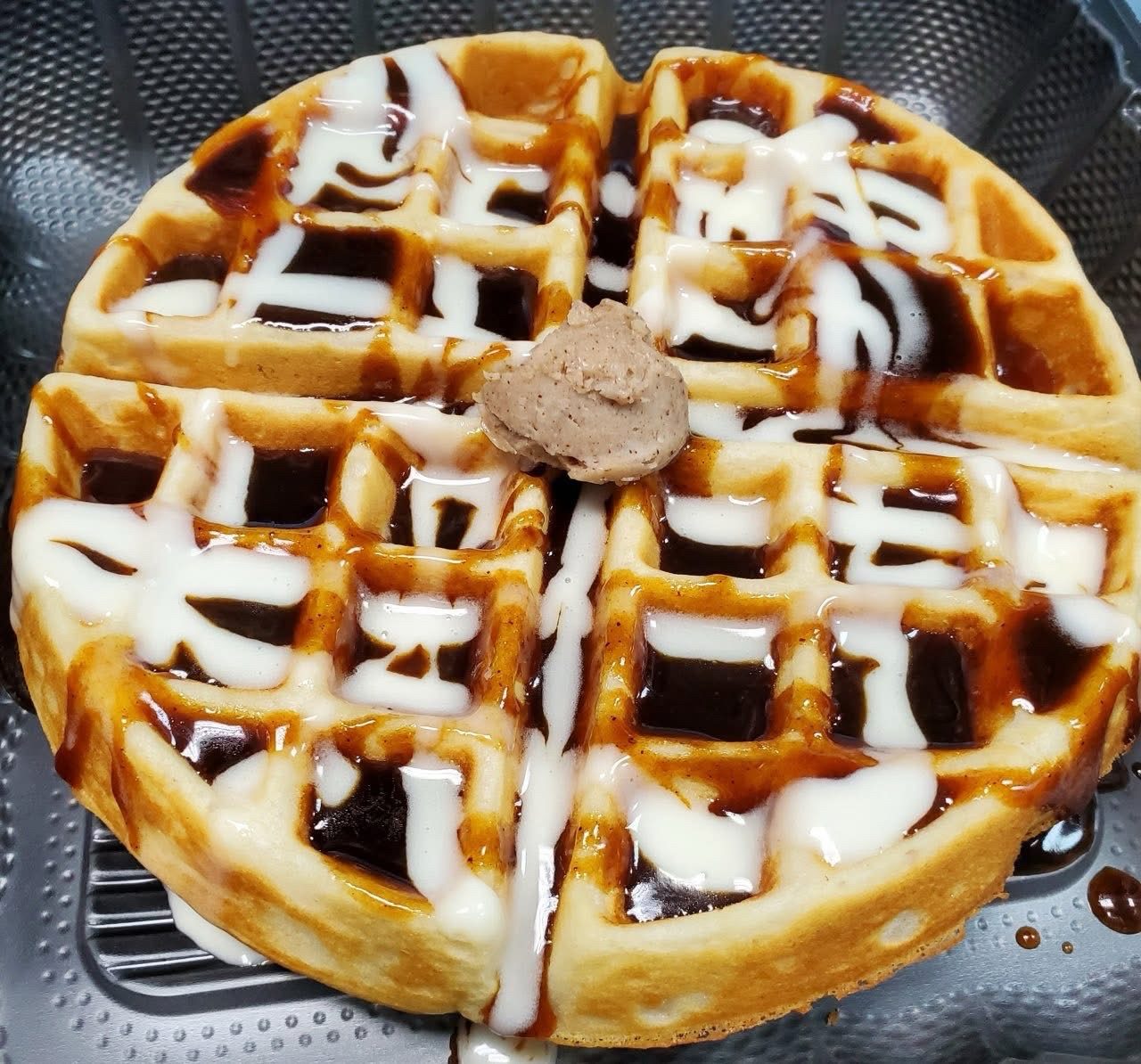 Cinnamon Roll Belgian Waffle.